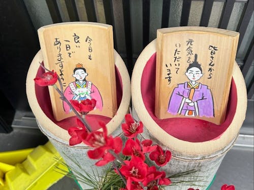 街角に設置されている竹絵