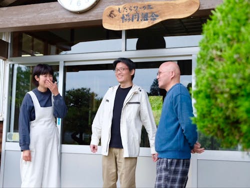 事務局メンバー