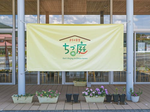 病院内にあるおいしいカフェ