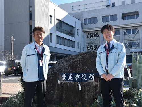 今回地域おこし協力隊を募集する栗東市商工観光労政課です