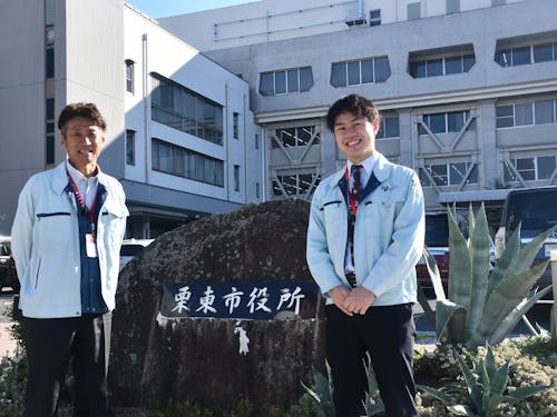 共に活動する協力隊担当部署の商工労政課です!一緒に奥こんぜを盛り上げましょう!