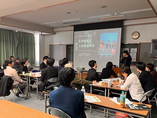 年4回開催している地域学「鳳雛ゼミ」