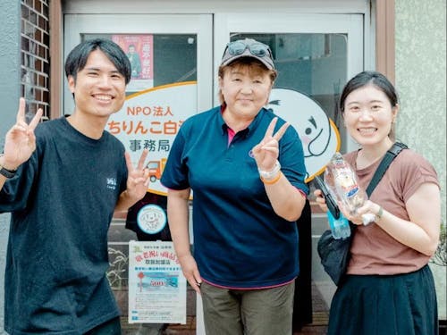 白河市で活躍する社会起業家の事業体験時の写真