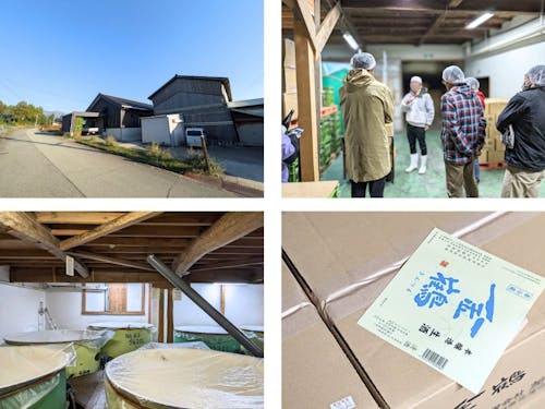 地元酒蔵「加藤酒造店」を特別見学＆試飲