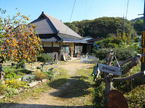 西村さん家族が暮らす明治元年の古民家