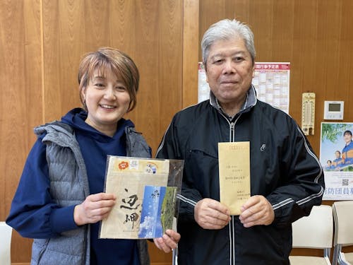 北部豪雨災害支援金を地域に寄付