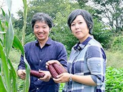 ■粕谷 端吾さん・めぐみさん夫妻