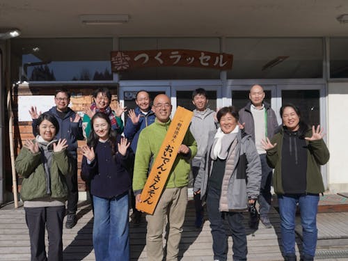 2026年スタッフ写真