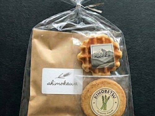 スタンプラリーで市町村の銘菓をGET!