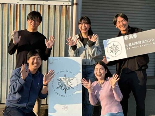 一般社団法人にいがた圏は、新潟県十日町市でまちづくりに取り組んでいます