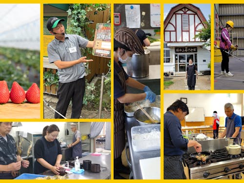 職員の勤務・研修のようす