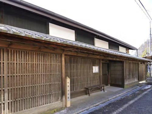 江戸時代の面影を残す町家の建物