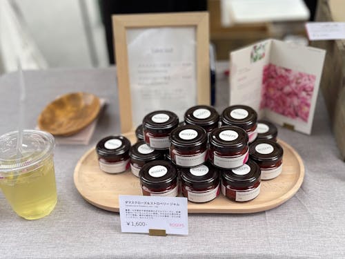 バラジャムのテスト販売