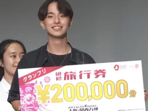 夢アワードでグランプリを受賞した