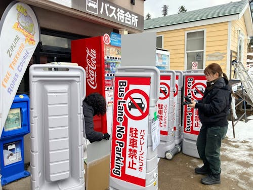 服装自由、力仕事もあり。オフィスに留まらない仕事で