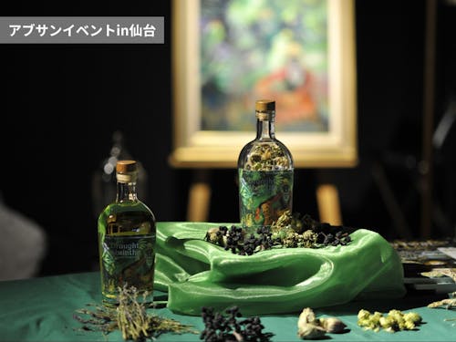 道外以外へもイベントに行く事があります。