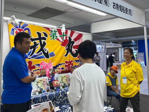 【家坊銘魚】を全国に広めたい