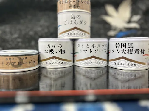 小さな島々の大きな恵みを、大事なあなたに届けたい　お魚旬船便の挑戦に乞うご期待