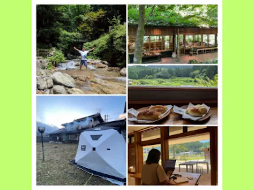 森で働く、整う、味わう。親が自分に戻る時間。