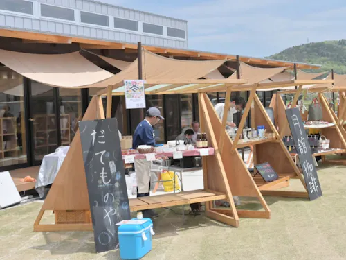 ハロハロマーケット