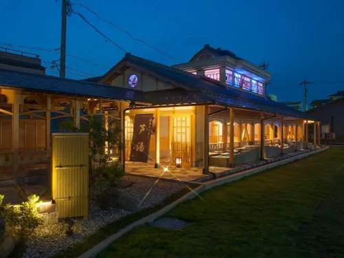 温泉街中コース