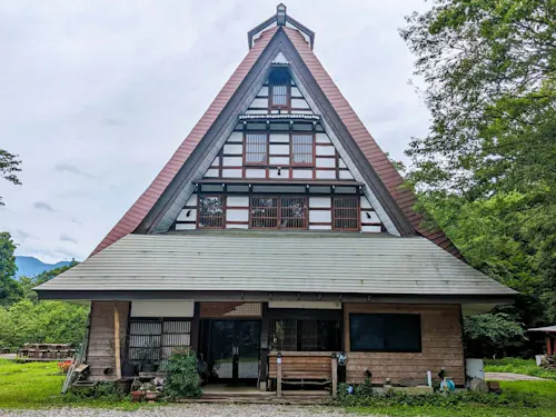 鈴木さんが任期中に担当されていた宿泊施設・合掌かずら