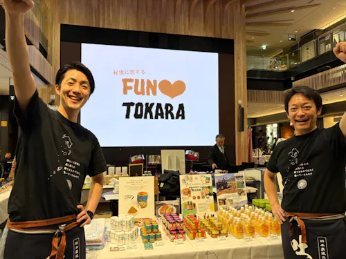 海の向こうに見える島は全部地元。離島間の協働を進めるSANROKUの取組み。