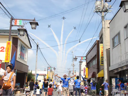 ブルーインパルス