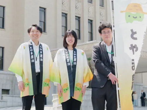 こんな仲間と働きます