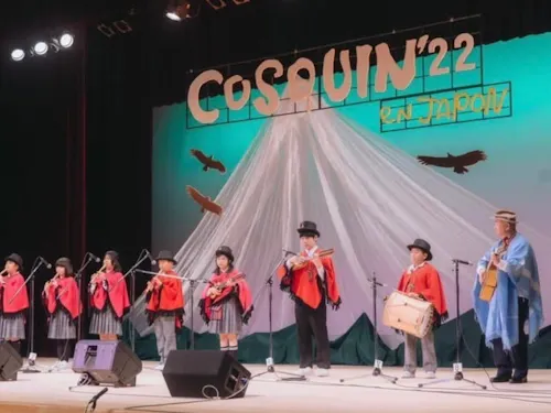 【コスキン・エン・ハポン】川俣で南米音楽フェスを体感！