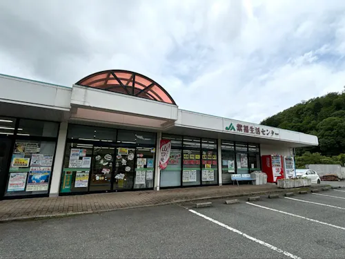 美味しいパンが買えるJAスーパー。