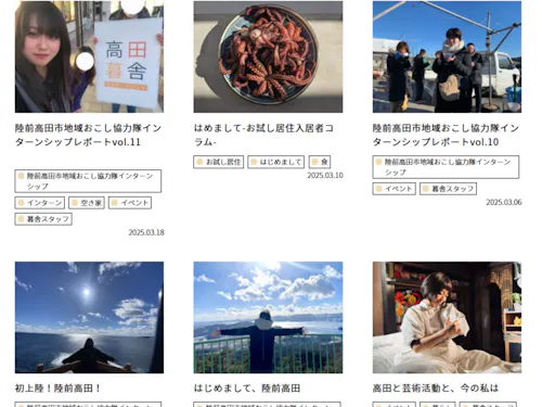 お試し居住案内の様子