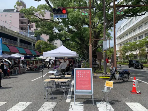 400年続く日曜市