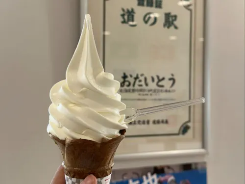 道の駅おだいとう では季節によって提供温度を変えてるとか?!