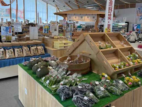 直産品販売コーナー