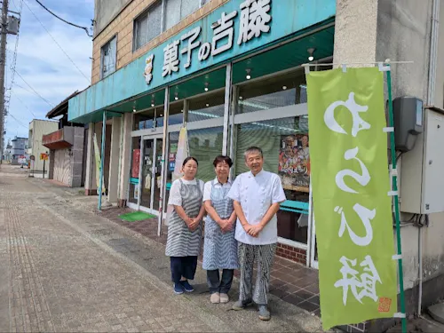 "ただ売るだけじゃない"仕事が、長年の常連さんを生んできました。