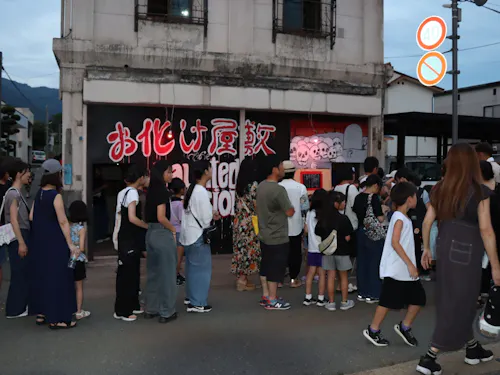 商店街の有志でお化け屋敷など地域に根差した活動もあります。
