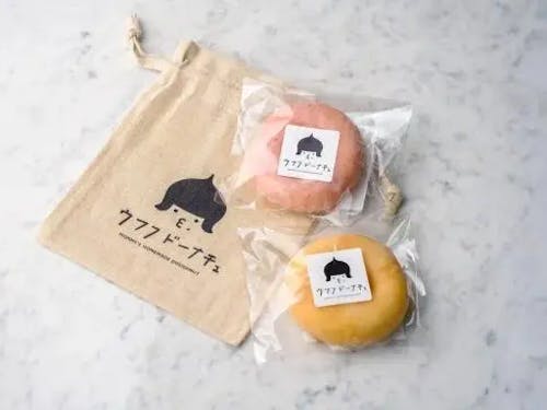 アンケート回答者には、ウフフドーナチュをプレゼント!