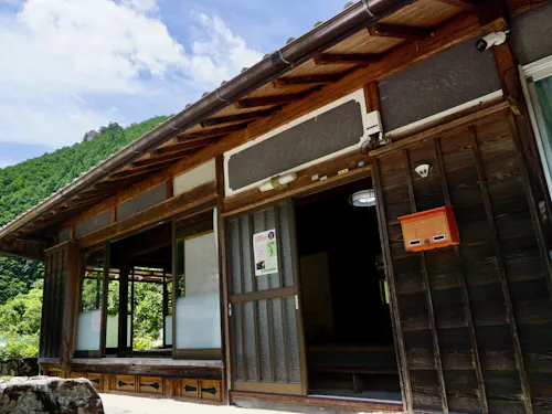 移住体験住宅