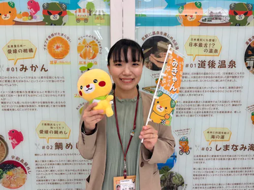 山下 瑞葵さん（大阪相談窓口・えひめ移住コンシェルジュ）