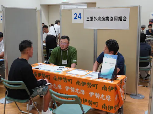 会場イメージ(令和7年度開催時)