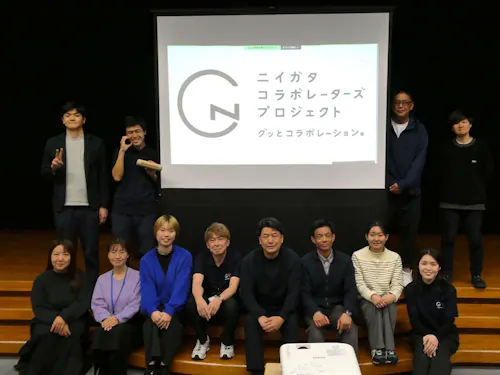 ミッション① 過疎地域等における地域の担い手確保支援