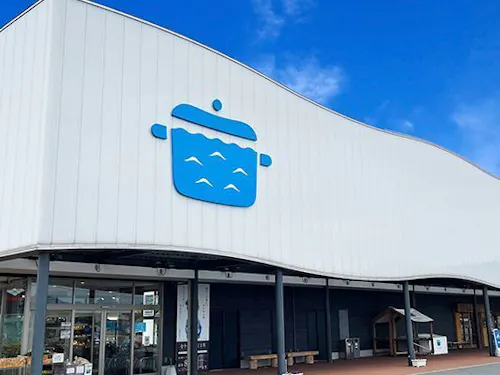 道の駅大賞 西日本第1位に選出された、道の駅センザキッチン!