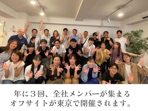 志を共にする多様なメンバーが続々JOIN!男女比もほぼ5:5に!