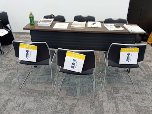 滋賀県甲良町のブース