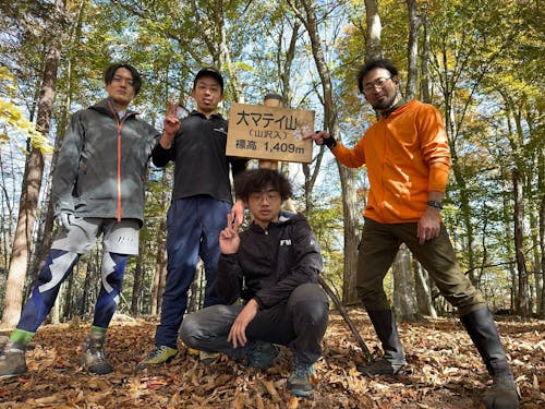 地域の魅力を知り、伝えられるようメンバーで登山も!