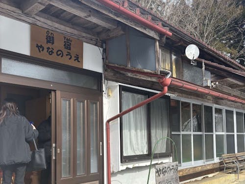 「やなのうえプロジェクト」も居心地の良い素敵な古民家でした