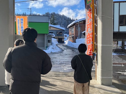 【オーダーメイド】移住体験プログラムの様子