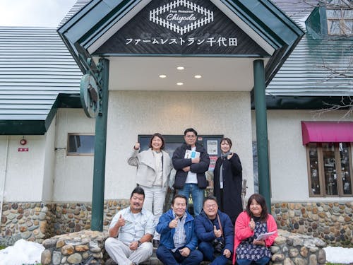 酪農・畜産業「ファームズ千代田」がびえい農泊 DX推進協議会会長です