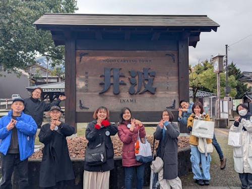 空き家活用プロジェクトのメンバー